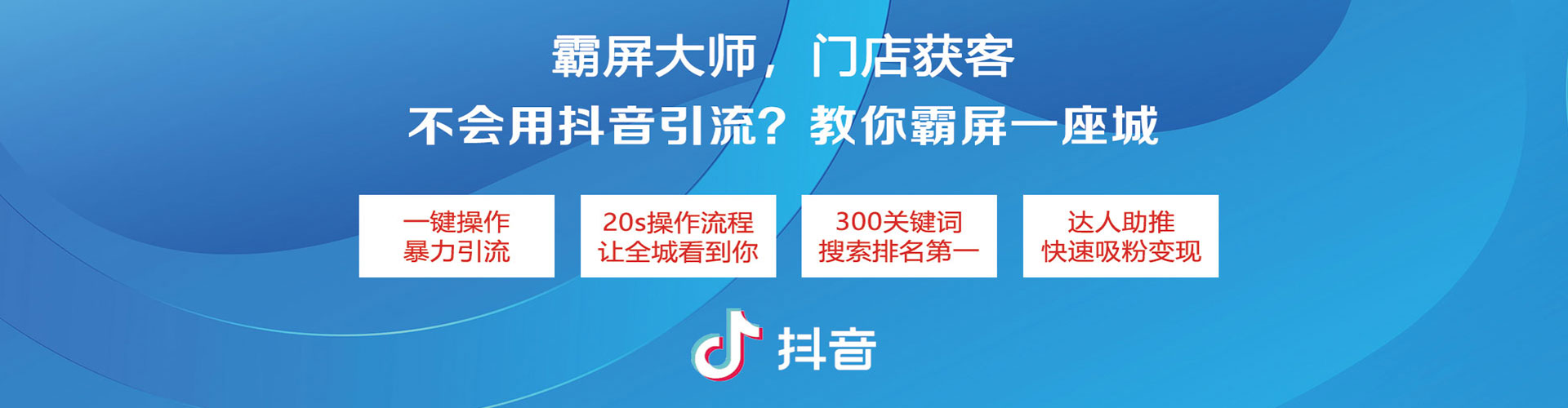 任泽谷歌sem